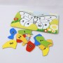 PZGS-039-Puzzle My Butterfly B